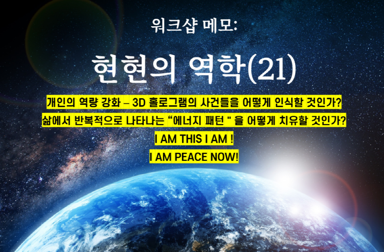 2025-04-27 15 19 41