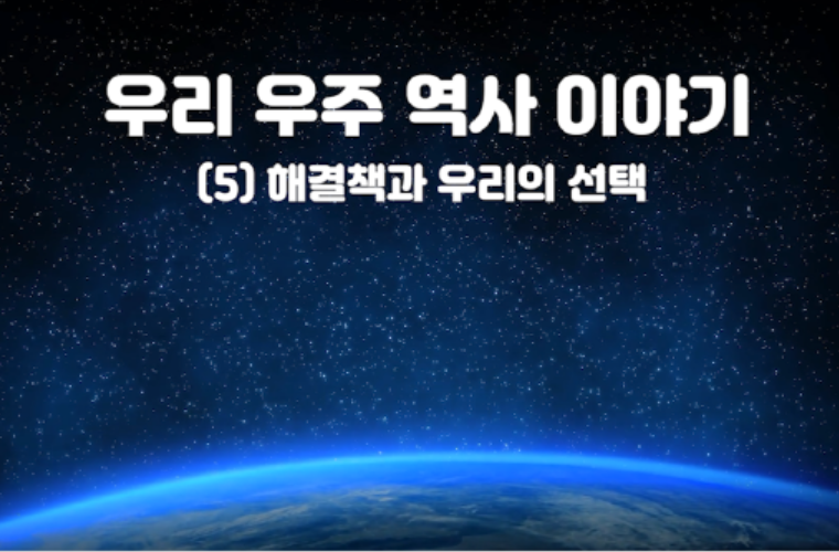 2025-05-02 20 02 10