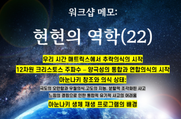 2025-06-30 15 31 45