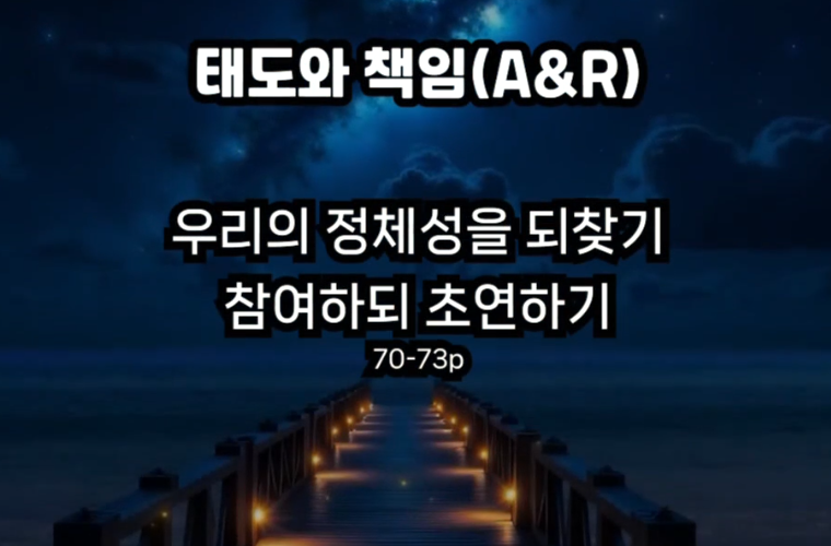 2025-08-06 17 56 57