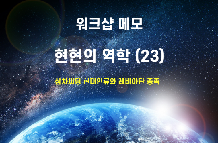 2025-08-19 22 36 36
