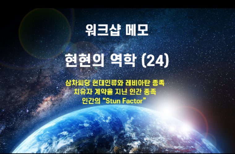 2025-08-22 22 05 34