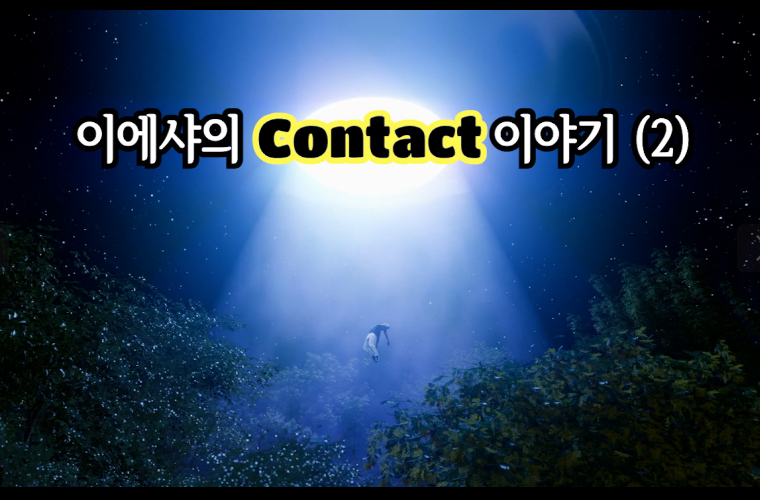 2025-10-06 01 10 47